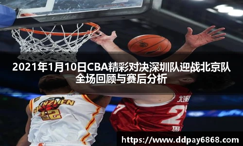 XK星空体育赛事