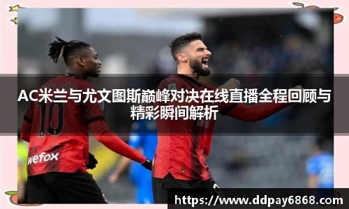 XK星空体育赛事