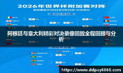 XK星空体育赛事