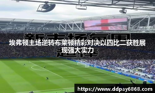 XK星空官网首页