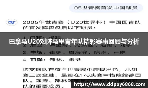 XK星空官网首页