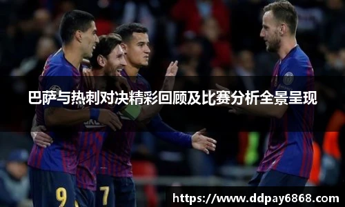 XK星空官网首页