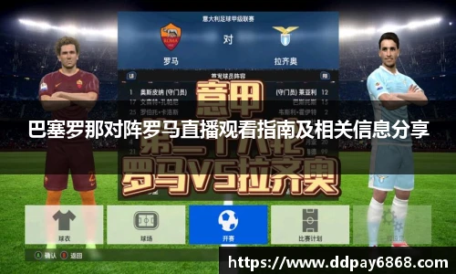 XK星空体育赛事