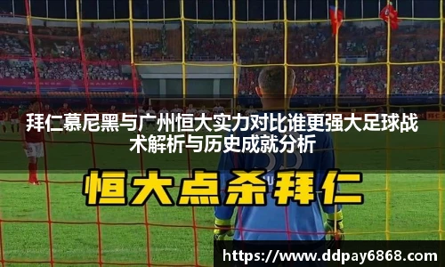 XK星空体育赛事