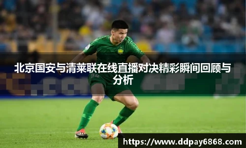 XK星空体育赛事