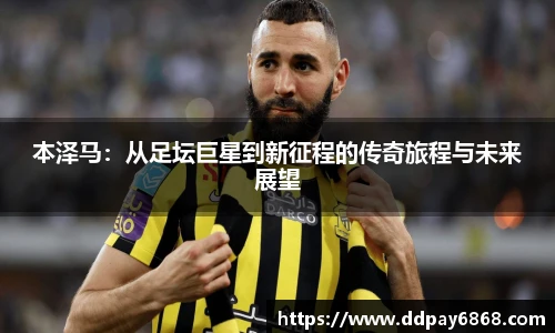 XK星空官网首页