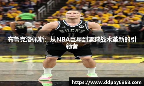 XK星空官网首页