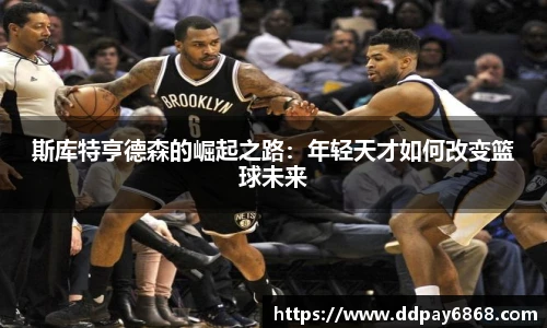 XK星空官网首页