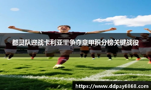 XK星空首页