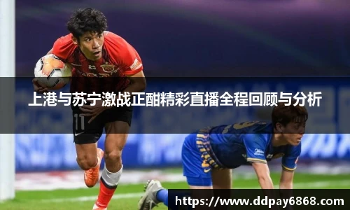 XK星空体育赛事