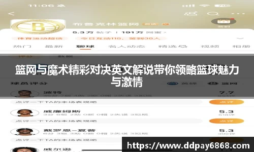 XK星空体育赛事