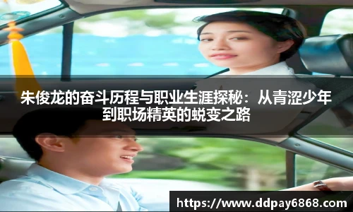 XK星空体育赛事