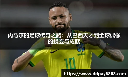 XK星空体育赛事