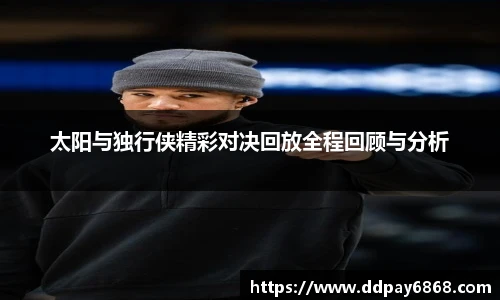 XK星空官网首页
