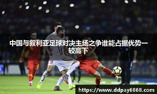XK星空体育赛事