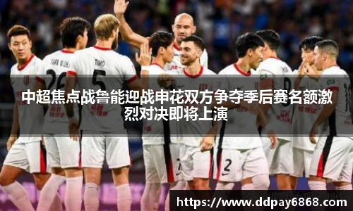 XK星空官网首页